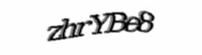 Security check image, please type the characters shown